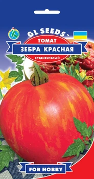 Семена томат Зебра Красная GL Seeds 0.15 г