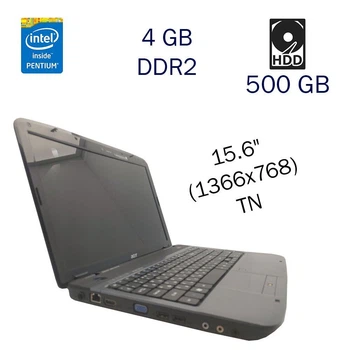 Ноутбук Acer Aspire 5738 / 15.6" TN / Intel Pentium T4200 (2 ядра по 2GHz) / 4GB DDR2 / 500GB HDD / AMD Radeon HD 4500 512MB / WebCam / АКБ не держит б/у