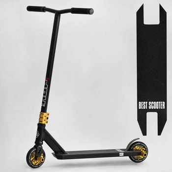 Трюковый самокат Best Scooter HOP HIC-система, пеги, колёса 120 мм золотой