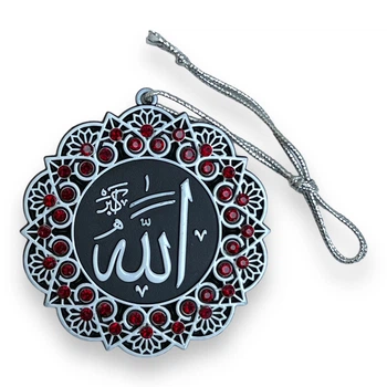 Подвеска На Авто Araba Cevşen Allahu Akbar Бордовый