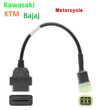 Переходник Kawasaki KTM Bajaj OBD2