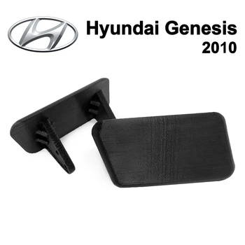 Заглушка кришки форсунки омивача фар Hyundai Genesis 2010 (пара)
