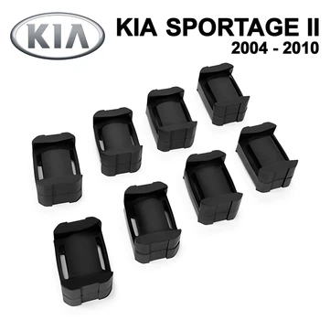Ремкомплект ограничителя дверей KIA SPORTAGE (II) 2004 до 2010 фиксаторы вкладыши втулки