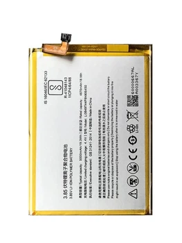 Аккумулятор ZTE Blade A6 / A6 Lite / Li3849T44P8H906450, 5000 mAh Original PRC