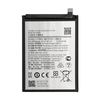 Аккумулятор Samsung SCUD-WT-W1 Galaxy A22 5G [Original PRC] 12 мес. гарантии