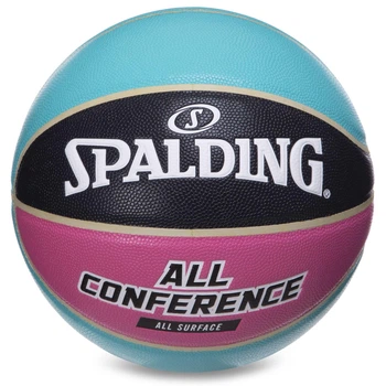 Мяч баскетбольный PU №7 S-G ALL CONFERENCE (PU, бутил, голубой-черный) (76895Y)