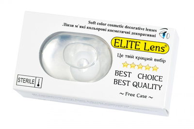 Контактные линзы цветные косметические ELITE Lens "Белые" 2 шт.