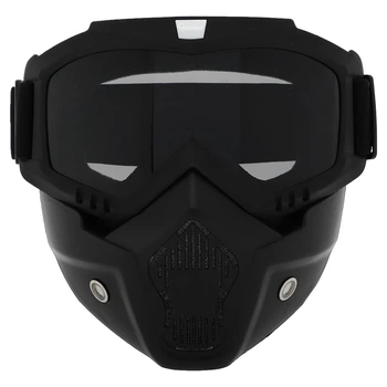Мотоочки с маской пол-лица маска горнолыжная SP-Sport 8583 Black