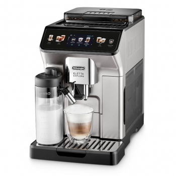 Кавомашина DeLonghi ECAM 450.55 S