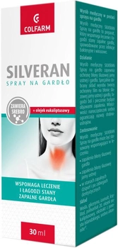 Натуральна добавка Colfarm Silveran спрей для горла 30 мл (5901130359134)