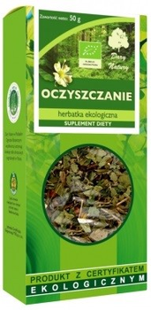 Herbata Dary Natury Oczyszczanie Sypana Eko 50 g (5902581618351)