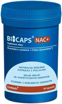 Дієтична добавка Formeds Bicaps NAC+ N-ацетил-L-цистеїн фолати 60 капсул (5903148621340)