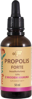 Дієтична добавка Myvita Propolis безалкогольні краплі 10% з медом мануки 50 мл (5903021592187)