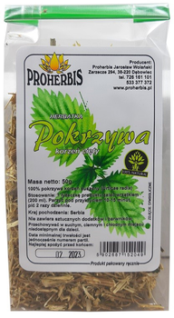 Дієтична добавка Proherbis Корінь кропиви 50 г (5902687152049)