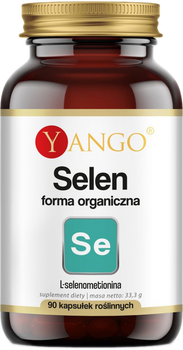 Дієтична добавка Yango Organic Selenium 90 капсул для щитовидної залози (5904194061296)