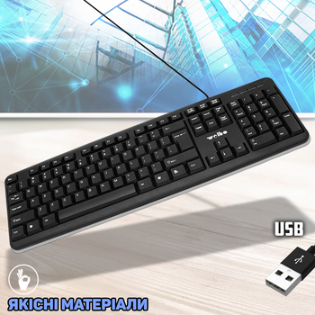 Дротова клавіатура Weibo FC530-104К USB вологозахищена Чорна
