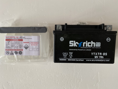 Мото аккумулятор Skyrich YTX7A-BS 12V 7Ah 150х87х94 мм, 90А, +/- вес 2,280 кг