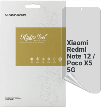 Гидрогелевая пленка ArmorStandart Anti-spy для смартфона Xiaomi Redmi Note 12/Poco X5 5G (ARM65182)