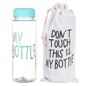 Бутылка для воды My Bottle 500 мл с чехлом (t8730)