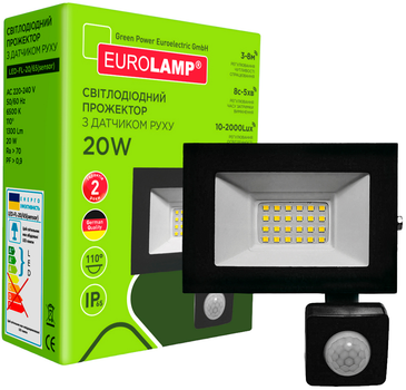 Прожектор EUROLAMP LED SMD 20W 6500K з датчиком руху