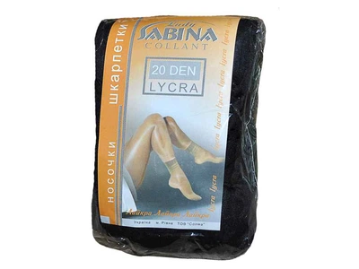 Шкарпетки LADY SABINA б/р 20DEN Nero Лайкра гладь (10пар)