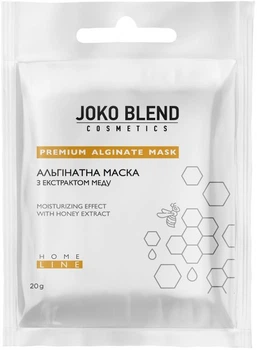 Альгінатна маска Joko Blend з екстрактом меду 20 г (4823109400771)