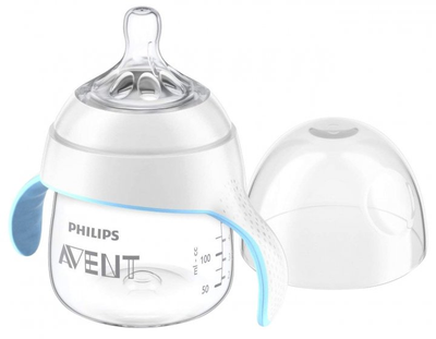 Тренувальний набір Philips Avent Natural 150 мл (SCF262/06) (8710103874324)
