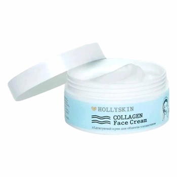 Крем підтягуючий HOLLYSKIN для обличчя з колагеном Collagen Face Cream (0296062)