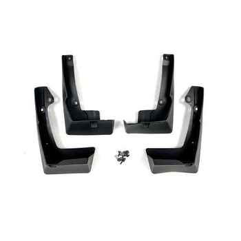Брызговики на Toyota C-HR 19- комплект Тойота С-ХР АМ0051036