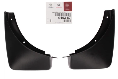 Брызговики Peugeot 2008 19- задние 2шт 1634167380