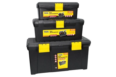 Комплект ящиков Mastertool 3 шт 12.5" / 16" / 19.5" (79-2000)