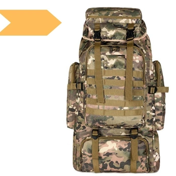 Тактический рюкзак XPRO на 80 л Армейский рюкзак КАМУФЛЯЖ Джунгли Jungle (GR- 171_1070)