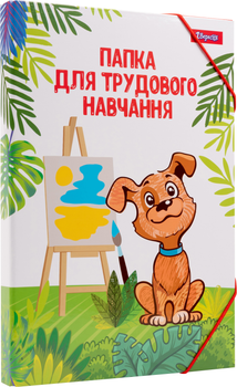 Папка для праці 1 Вересня Zoo Land картонна A4+ (500234) (5056574419118)