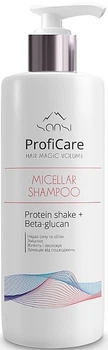 Мицеллярный шампунь - Sansi ProfiCare Hair Magic Volume Micellar Shampoo 400ml (400ml) (1008514-1328105-2)