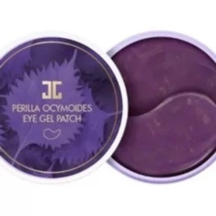 Гидрогелевые патчи с экстрактом периллы JayJun Perilla Ocymoides Eye Patch 60 шт