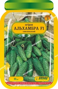 Семена Яскрава Огурец Альхамбра F1 10 шт (34980)