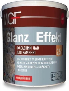 Лак по каменю MGF GLANZ Effekt 2,5 л