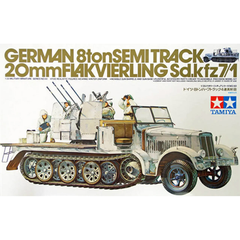 Модель військового автомобіля для складання TAMIYA German 8T Half Track Sdkfz 7/1 (MT-35050) (4950344996438)
