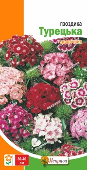 Семена Яскрава Гвоздика Турецкая 0.5 г (341)