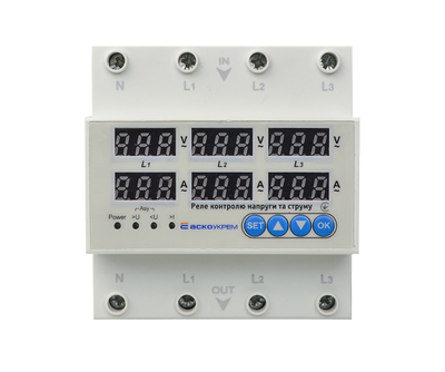Реле контроля напряжения и тока 4P 63А [A0010230003] RKV АСКО