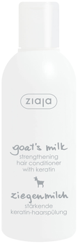 Odżywka do włosów Ziaja kozie mleko 200 ml (5901887035442)