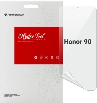 Гидрогелевая пленка ArmorStandart для смартфона Honor 90 (ARM69402)