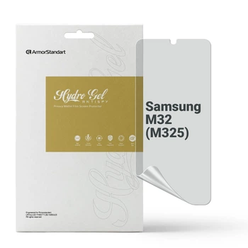 Защитная пленка для Samsung M32 гидрогелевая конфиденциальная противоударная бронепленка Anti-spy на телефон ArmorStandart защита стекла антишпион пленка (ARM69757)