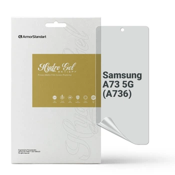 Защитная пленка для Samsung A73 5G гидрогелевая конфиденциальная противоударная бронепленка Anti-spy на телефон ArmorStandart защита стекла антишпион пленка (ARM69754)
