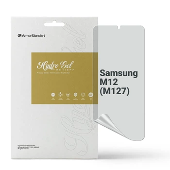 Защитная пленка для Samsung M12 гидрогелевая конфиденциальная противоударная бронепленка Anti-spy на телефон ArmorStandart защита стекла антишпион пленка (ARM69755)