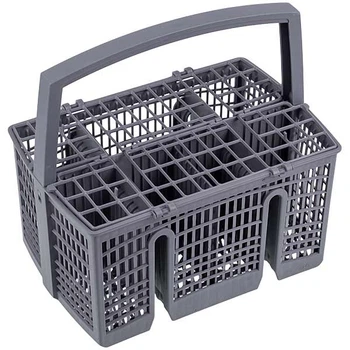 Корзина для посудомоечной машины Bosch 11035277 150x220x230mm