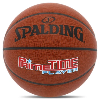 Мяч баскетбольный PU №7 S-G PRIMETIME PLAYER (PU, бутил, коричневый) (76885Y)