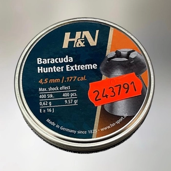 Кулі пневматичні H&N Baracuda Hunter Extreme кал. 4.5 мм, вага – 0.62 г, 400 шт/уп., точні кульки для пневматики, для полювання
