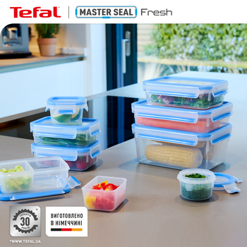 Food storage container MASTER SEAL FRESH K3029012, set of 5 pcs, Tefal 