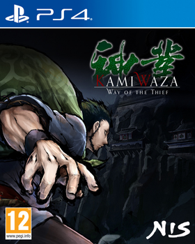 Gra PS4 Kamiwaza Way of the Thief (Blu-ray) (810023039563)